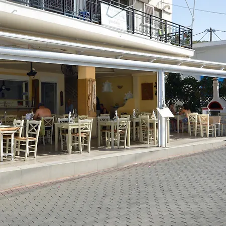 Apartment Koukounari